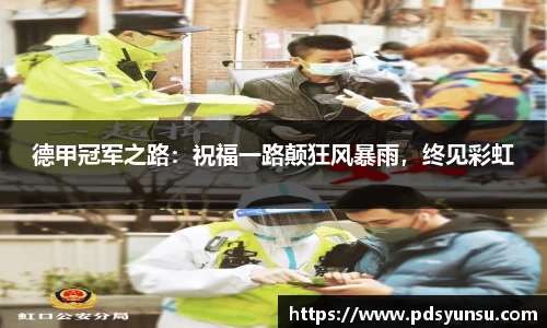 31399金沙娱场城网址