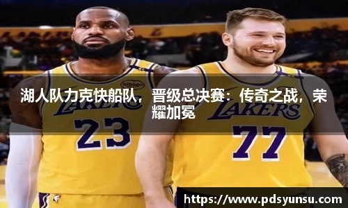 31399金沙娱场城网址