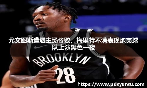 31399金沙娱场城网址