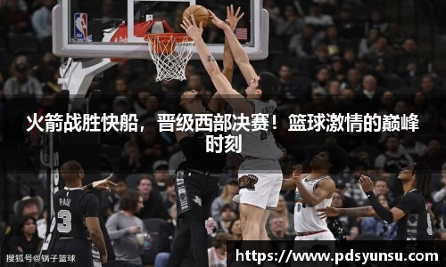 金沙娱场城