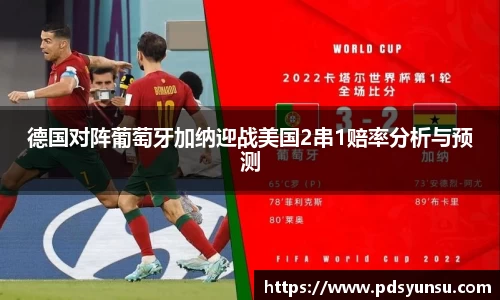 31399金沙娱场城网址