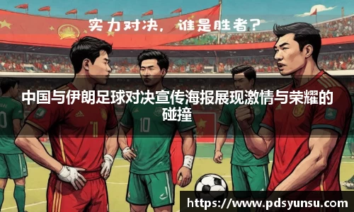 31399金沙娱场城在官网
