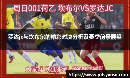 31399金沙娱场城网址