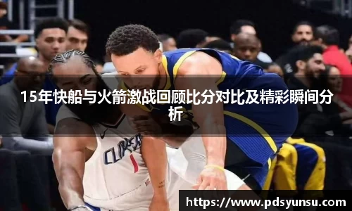 31399金沙娱场城网址
