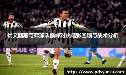 31399金沙娱场城网址