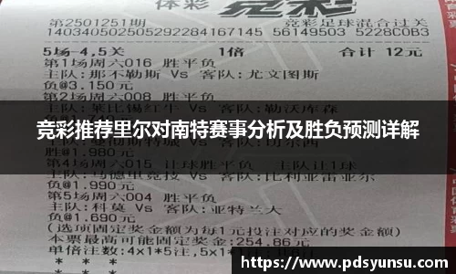 31399金沙娱场城网址