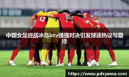31399金沙娱场城网址