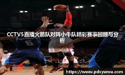 31399金沙娱场城在官网