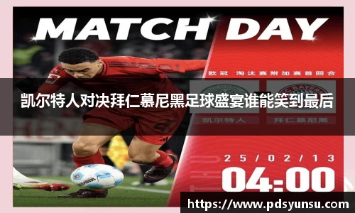 31399金沙娱场城在官网