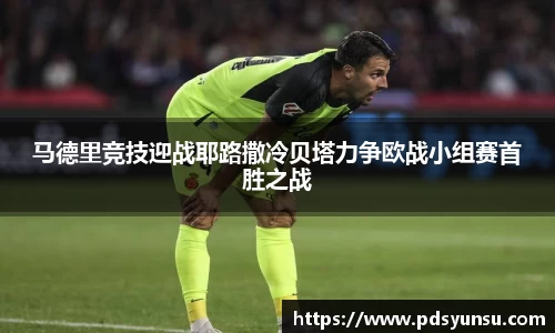 31399金沙娱场城