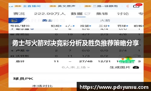 31399金沙娱场城在官网