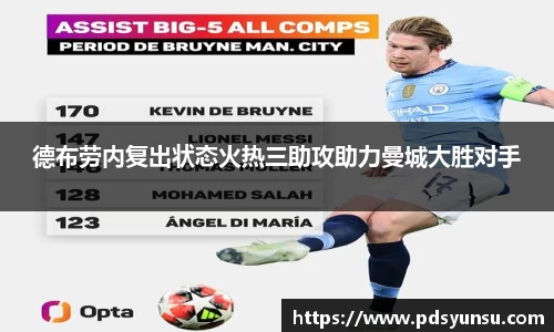 31399金沙娱场城网址