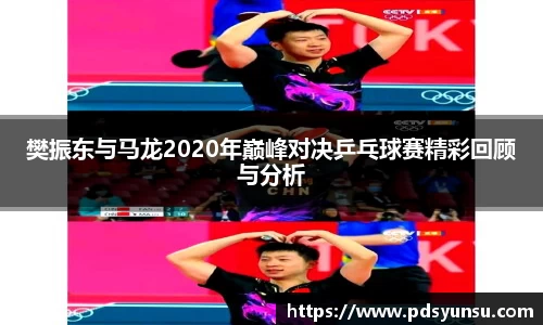 31399金沙娱场城网址
