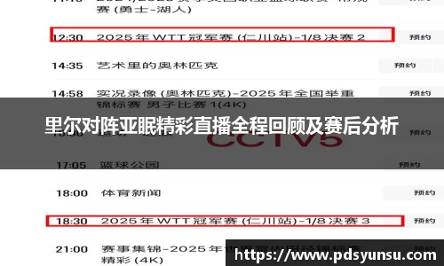 31399金沙娱场城在官网