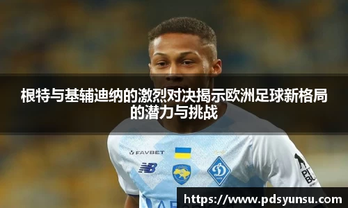 31399金沙娱场城