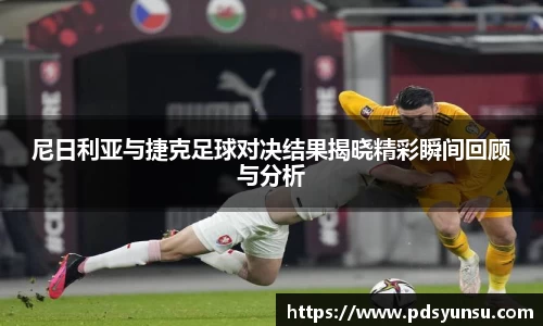 31399金沙娱场城在官网