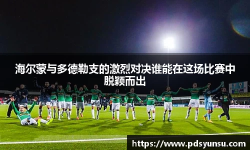 31399金沙娱场城