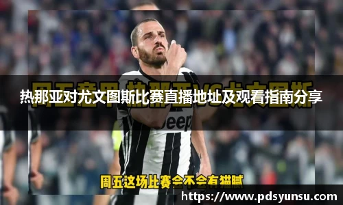 31399金沙娱场城