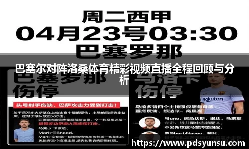 31399金沙娱场城网址