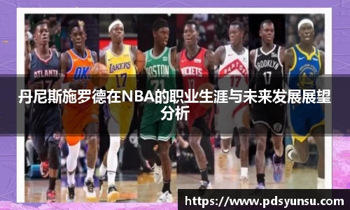 31399金沙娱场城在官网