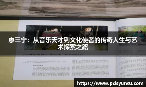 31399金沙娱场城在官网