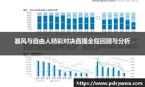 31399金沙娱场城