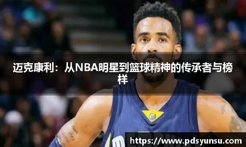 31399金沙娱场城在官网