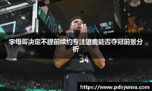 31399金沙娱场城网址