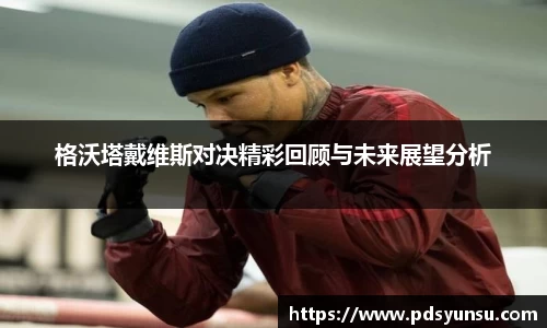 31399金沙娱场城在官网