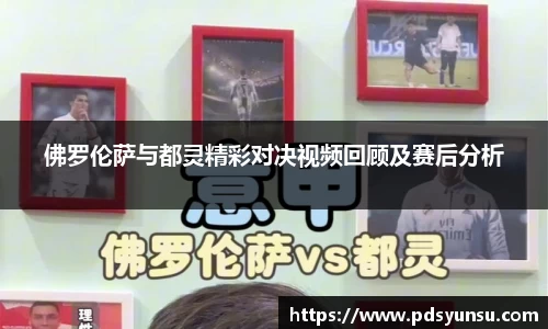 31399金沙娱场城