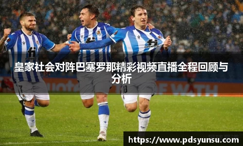 31399金沙娱场城网址