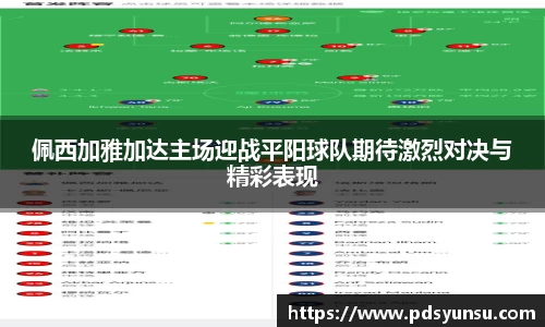 31399金沙娱场城