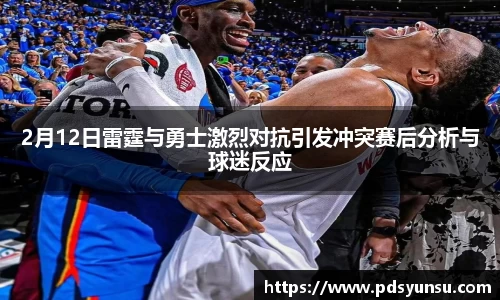 31399金沙娱场城