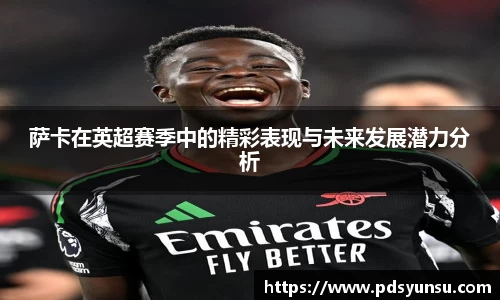 31399金沙娱场城在官网