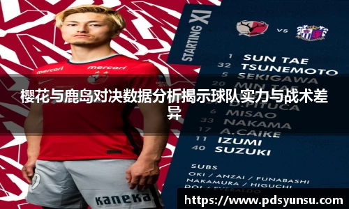 31399金沙娱场城