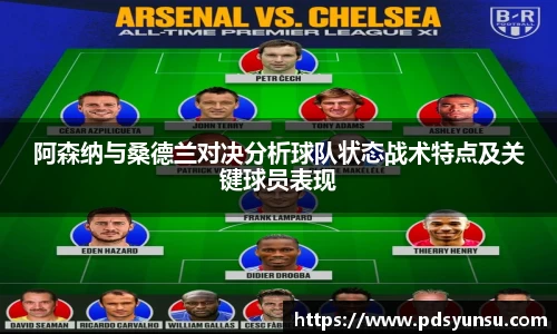 31399金沙娱场城网址