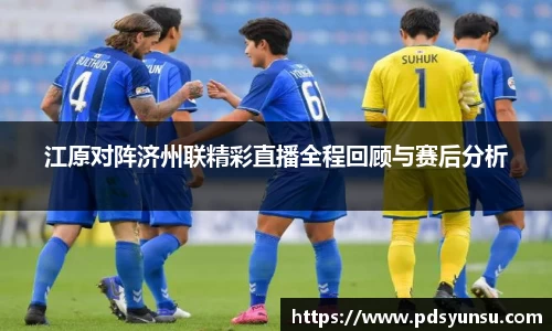 31399金沙娱场城在官网