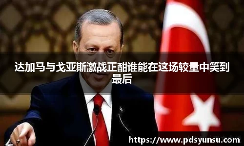 31399金沙娱场城