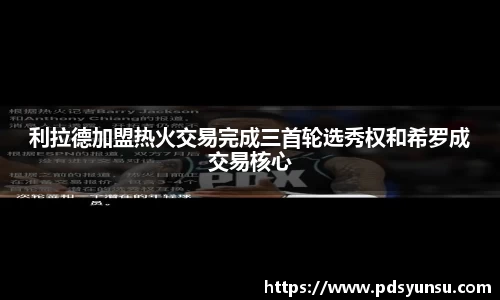 31399金沙娱场城网址