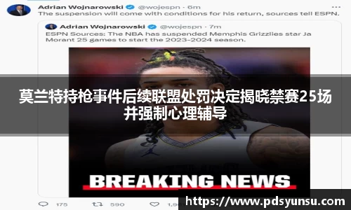 31399金沙娱场城在官网