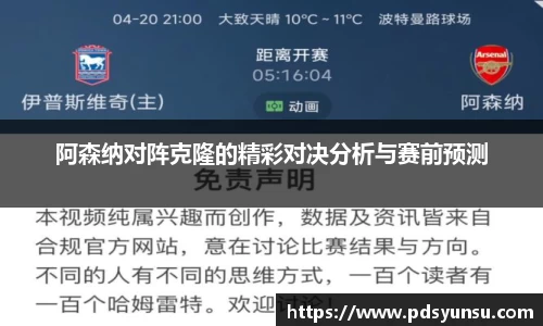 31399金沙娱场城