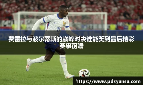 31399金沙娱场城