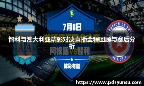 31399金沙娱场城网址