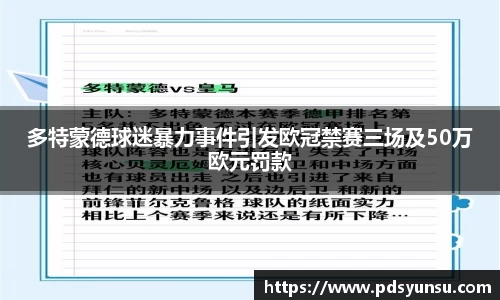 31399金沙娱场城