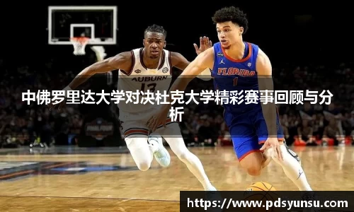 31399金沙娱场城在官网