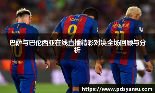 31399金沙娱场城在官网