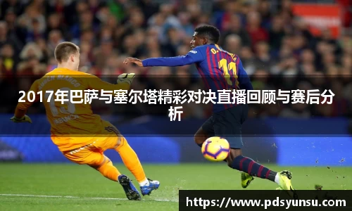 31399金沙娱场城