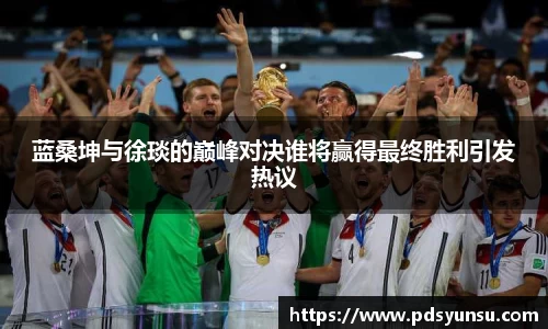 31399金沙娱场城在官网