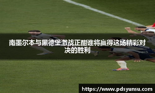 31399金沙娱场城在官网