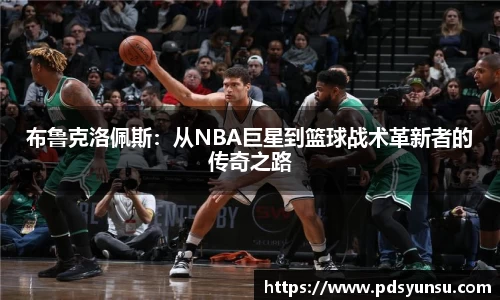 31399金沙娱场城网址